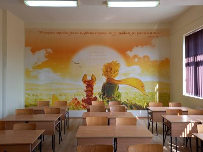ПРОЕКТ “ОБИЧАМ МОЕТО УЧИЛИЩЕ” - ОУ Граф Н. Игнатиев - Граф Игнатиево, Пловдив