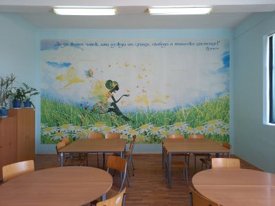 ПРОЕКТ “ОБИЧАМ МОЕТО УЧИЛИЩЕ” - ОУ Граф Н. Игнатиев - Граф Игнатиево, Пловдив