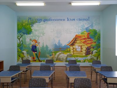 Класна стая начален етап 3 б клас - ОУ Граф Н. Игнатиев - Граф Игнатиево, Пловдив