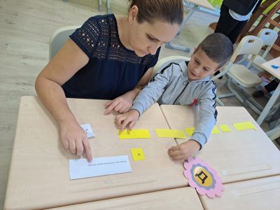 Интерактивни родителски срещи - ОУ Граф Н. Игнатиев - Граф Игнатиево, Пловдив